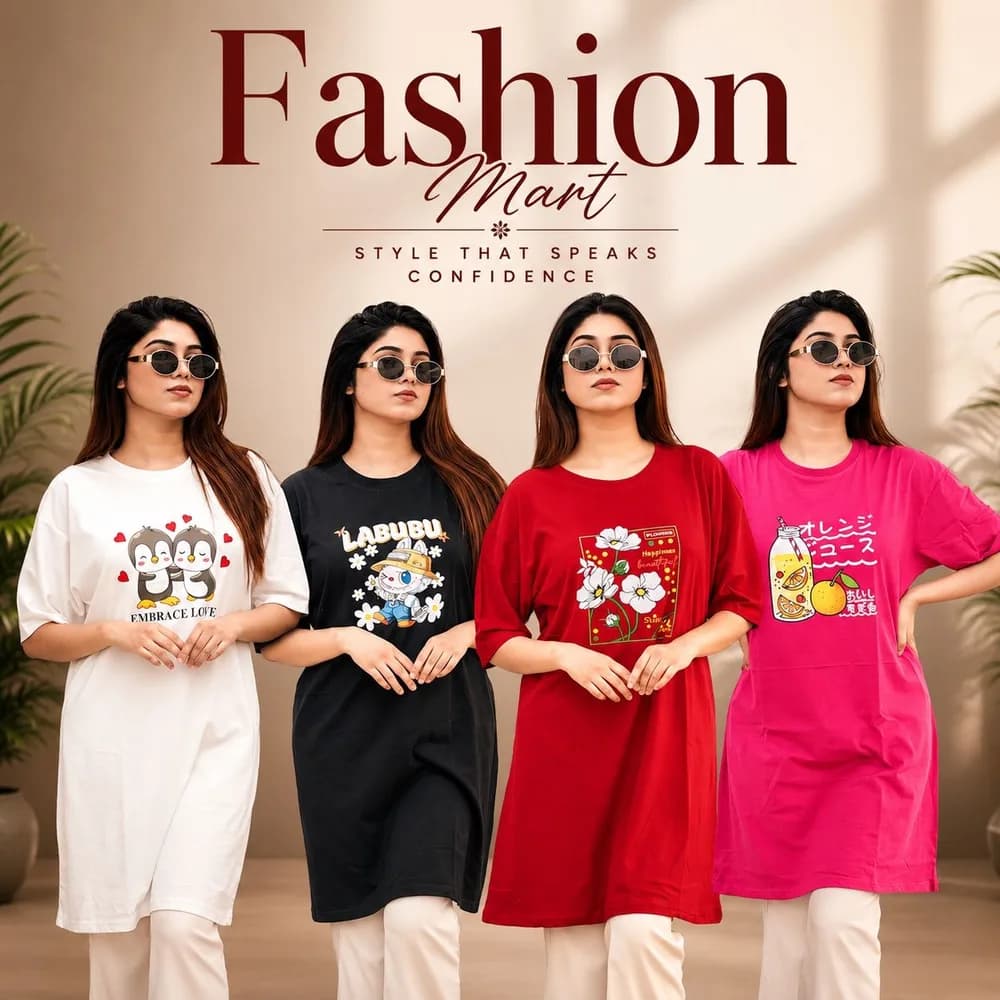 ৪ পিস লেডিস লং টি-শার্ট কম্বো ১১৯৯ টাকা (Style-Orange Juice Megenta // Embrance White // Labubu Black // Sunny Days Meru